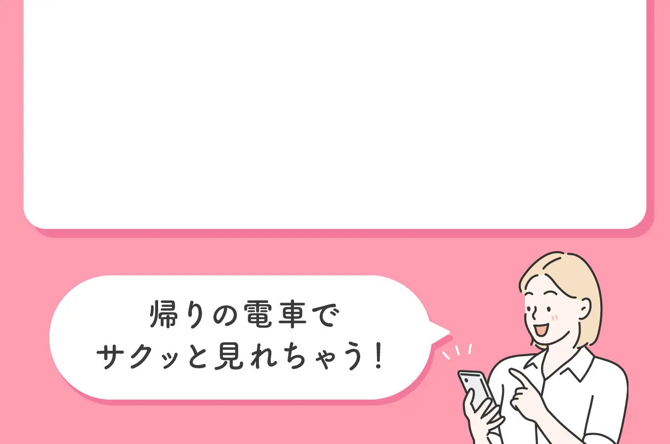 その活動を評価していただき多くのメディアでも紹介していただきました！